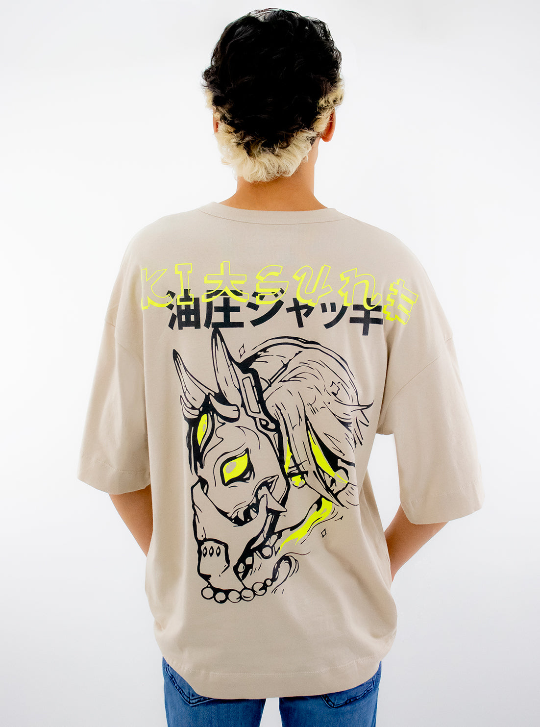 Playera mid size manga corta de color beige