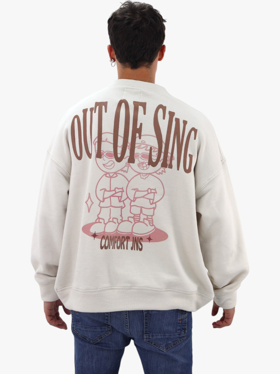 Sudadera oversize beige